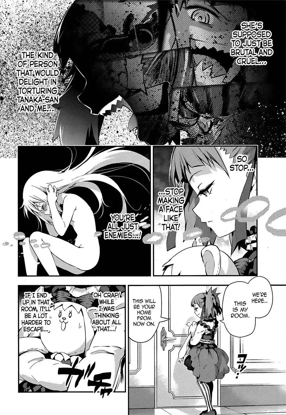 Fate/Kaleid Liner Prisma Illya Drei! Chapter 14 6